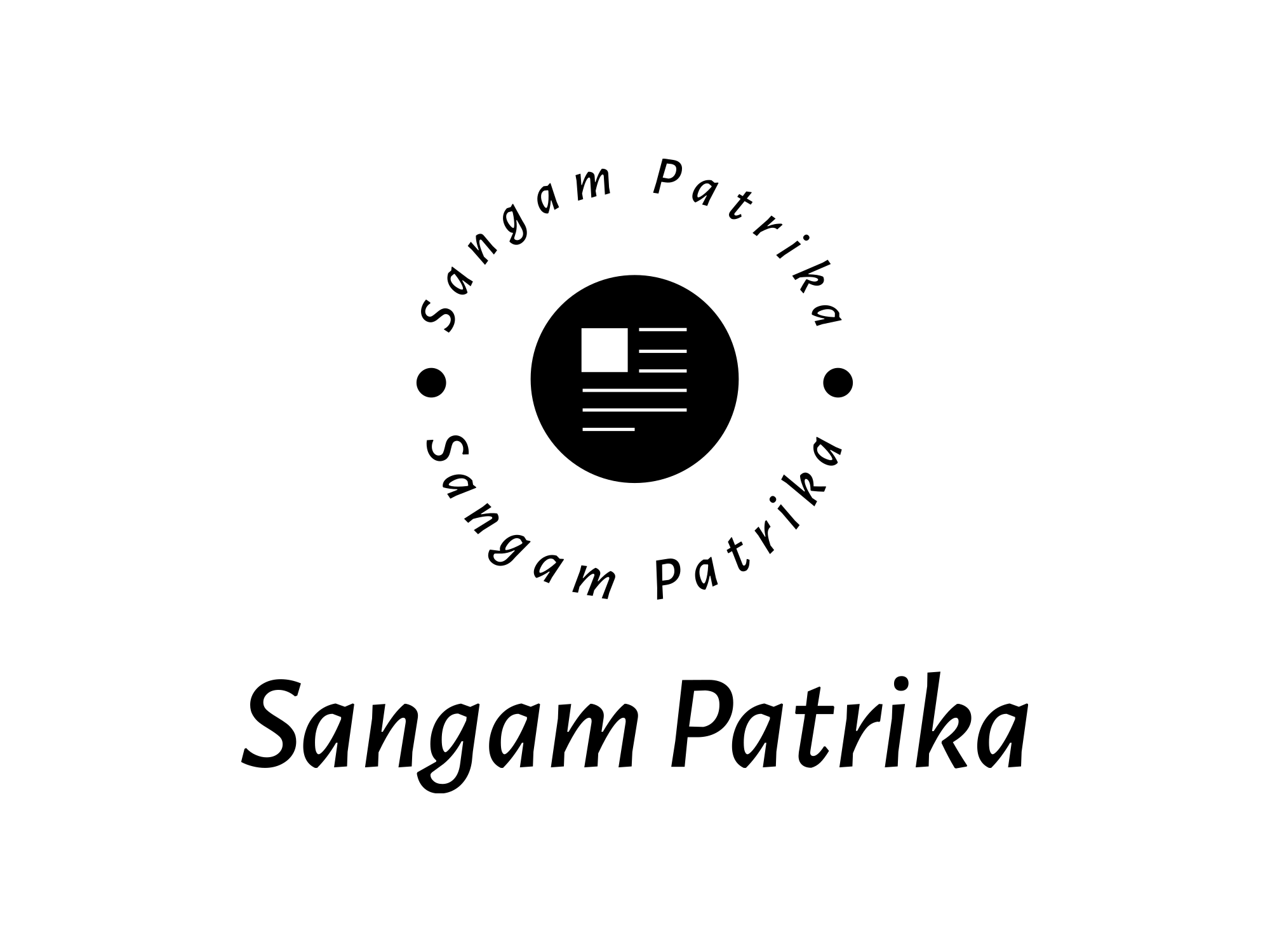 Sangam Patrika